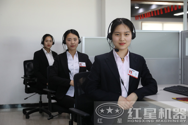 咨詢立得報(bào)價(jià)，還不行動(dòng)？